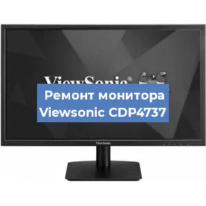Замена конденсаторов на мониторе Viewsonic CDP4737 в Самаре